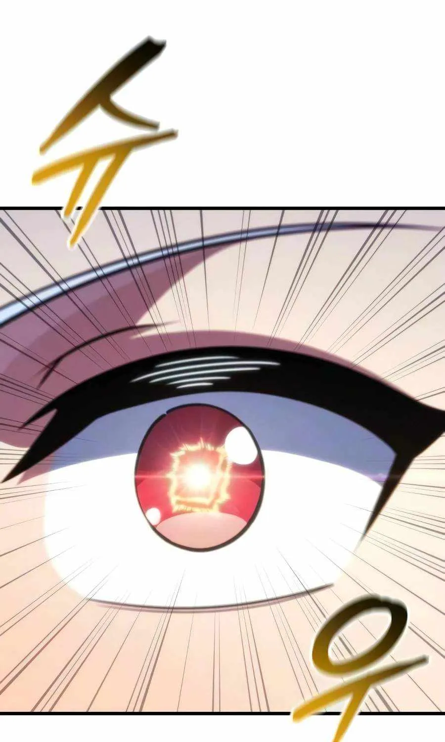 Chapter 87 — page 83