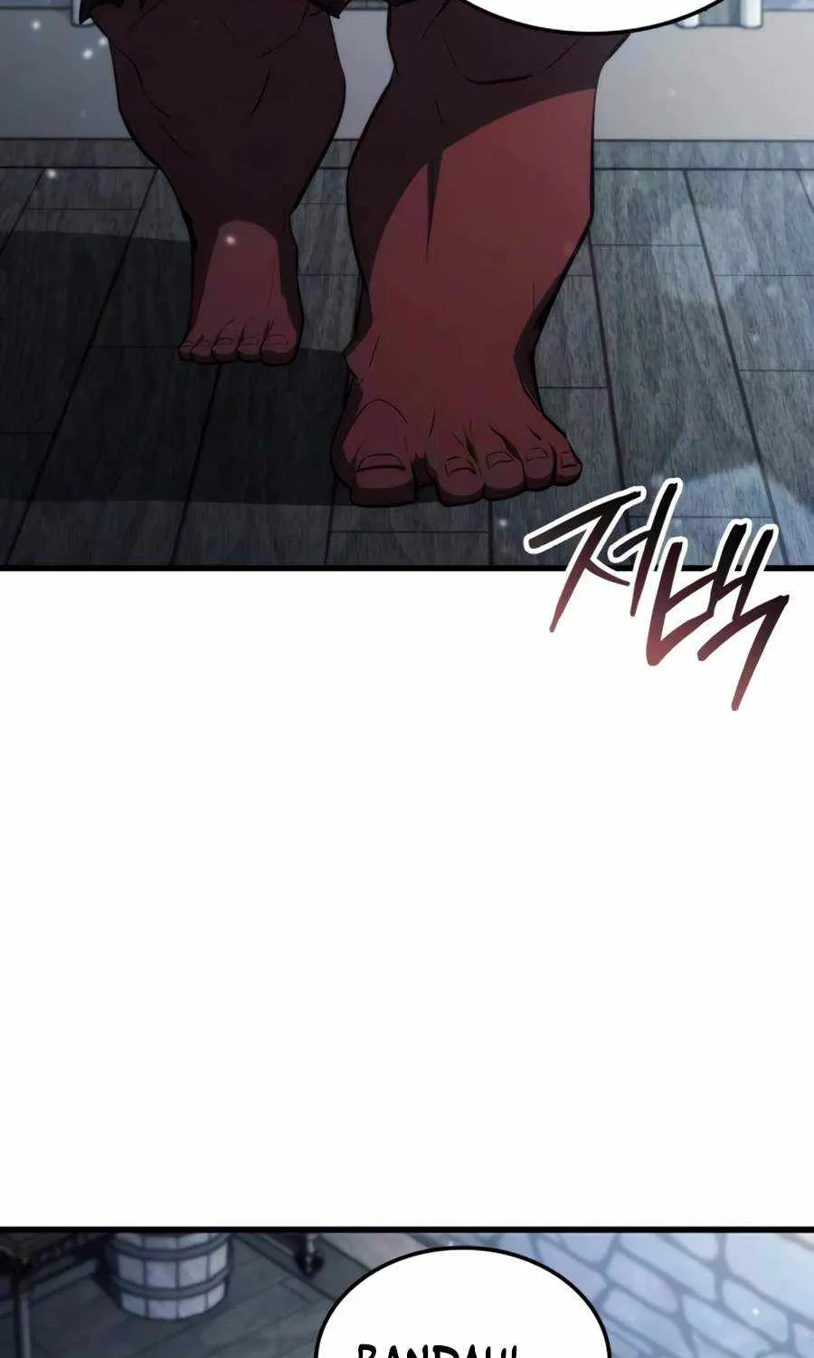 Chapter 88 — page 72