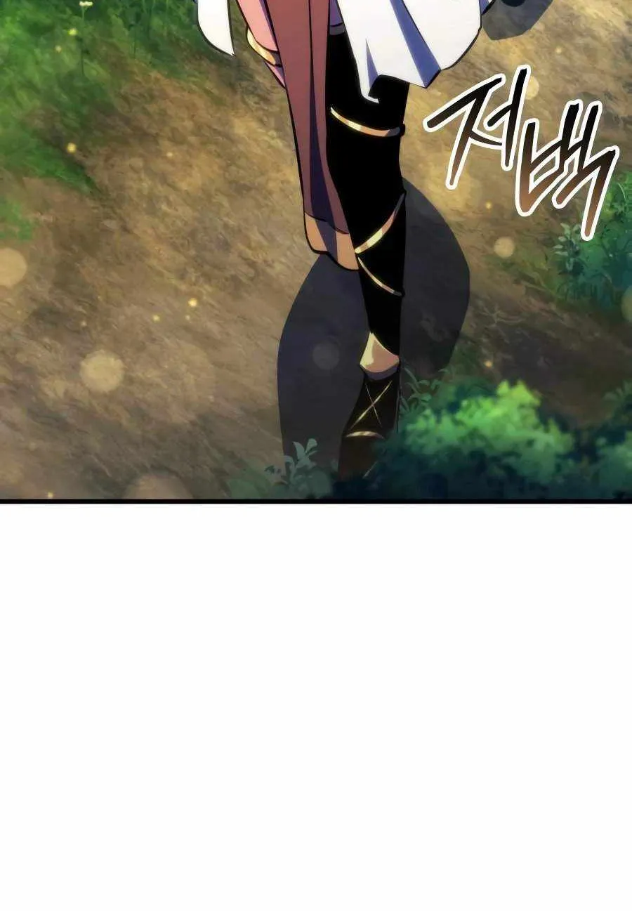 Chapter 89 — page 81