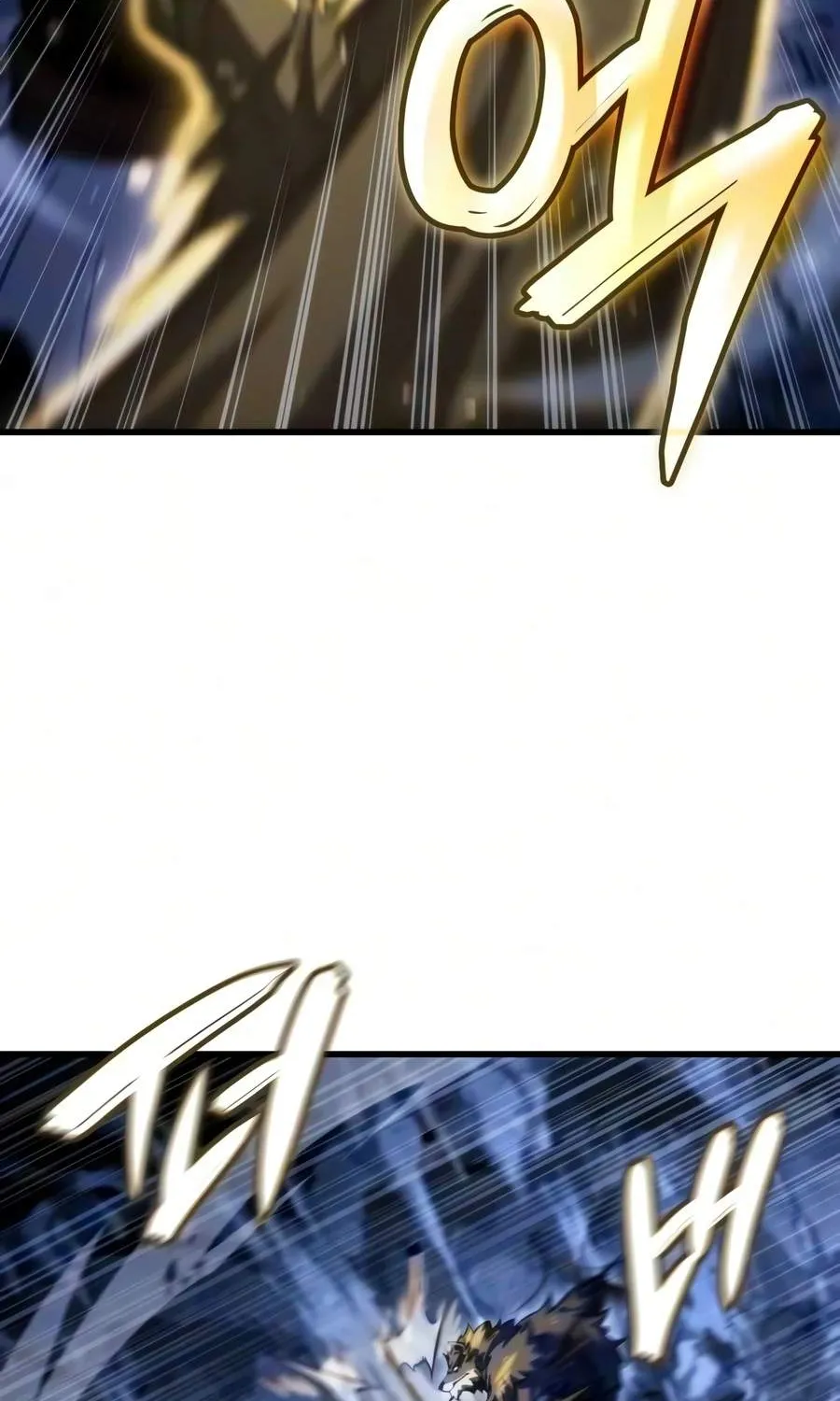 Chapter 93 — page 39