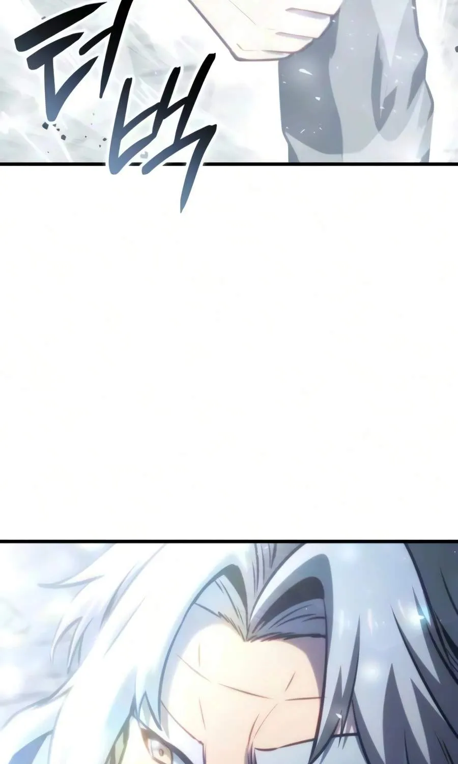 Chapter 98 — page 85