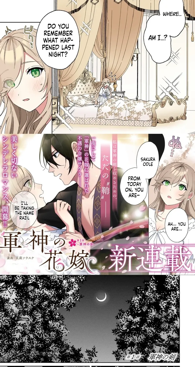 Chapter 1 — page 2