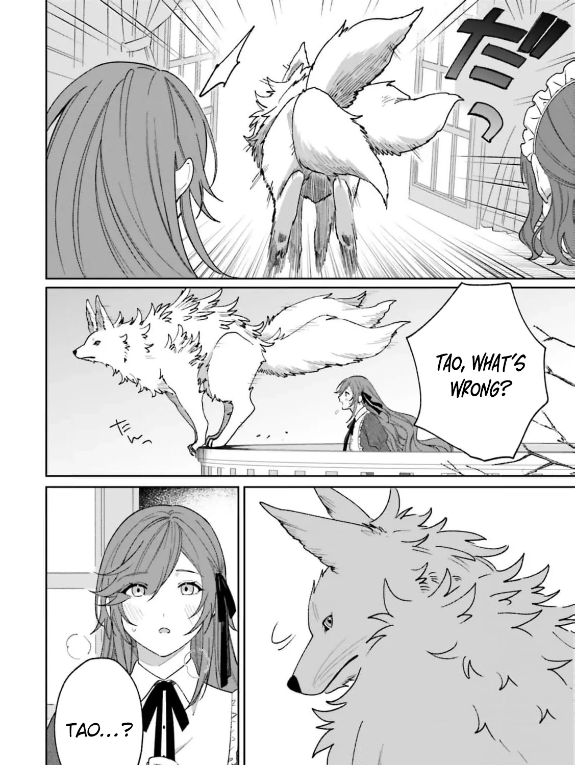 Chapter 23 — page 17