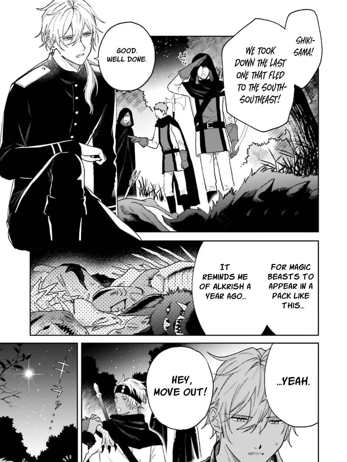 Chapter 25 — page 3