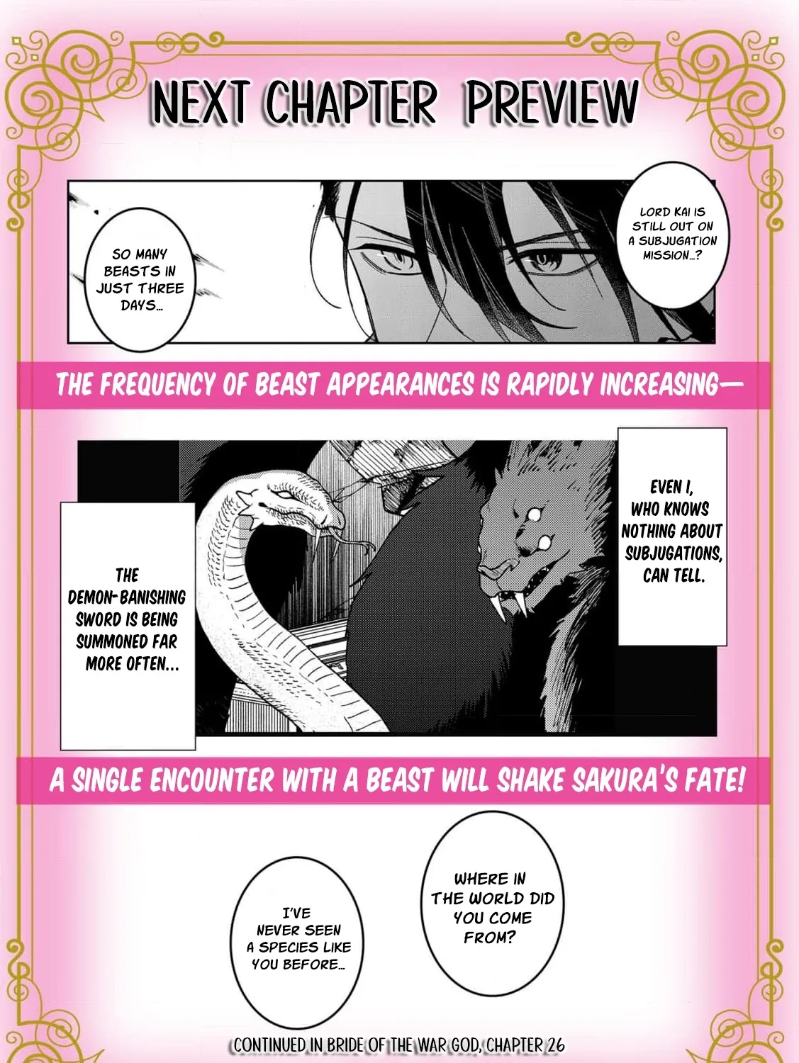 Chapter 25 — page 33