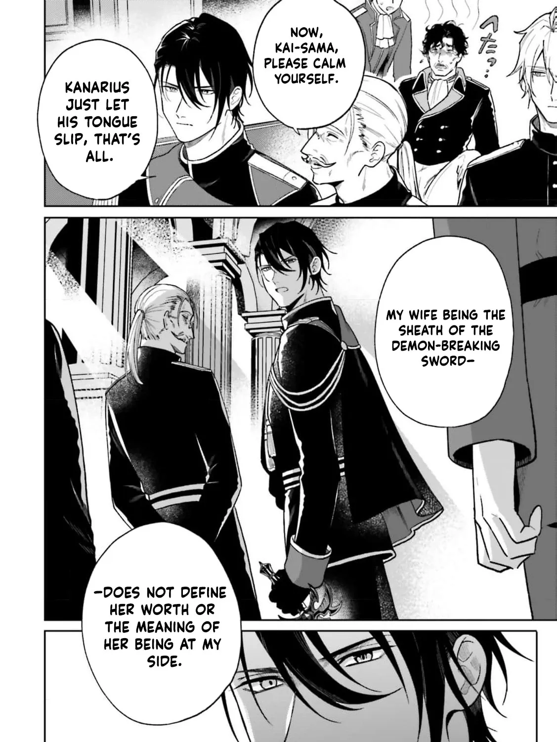 Chapter 27 — page 29
