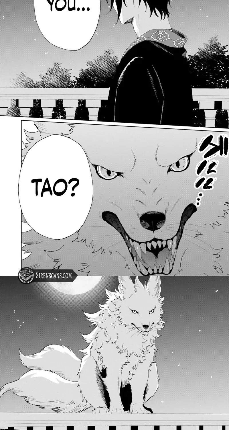 Chapter 4 — page 4