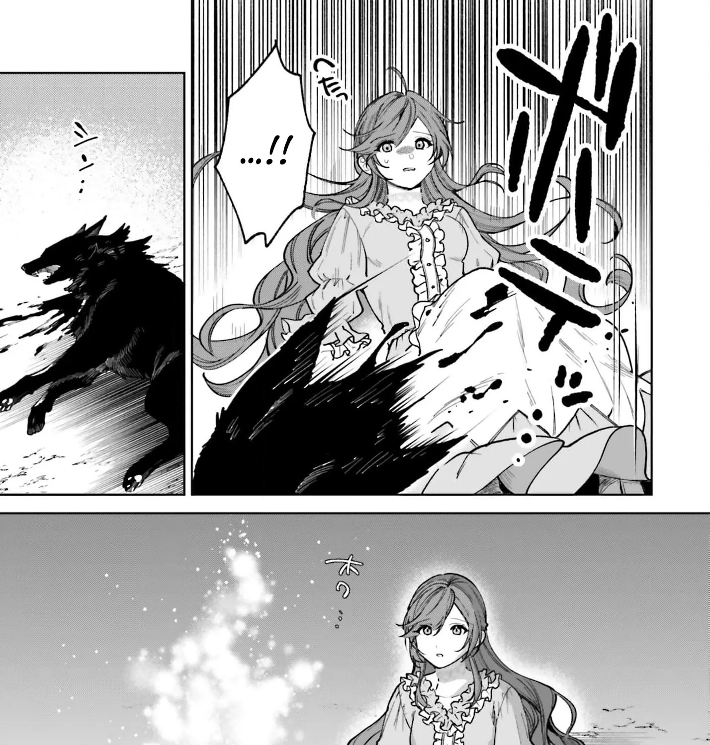Chapter 34 — page 23