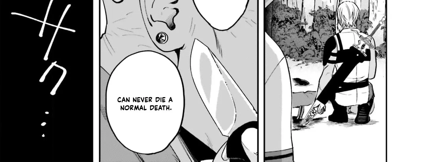 Chapter 42 — page 8