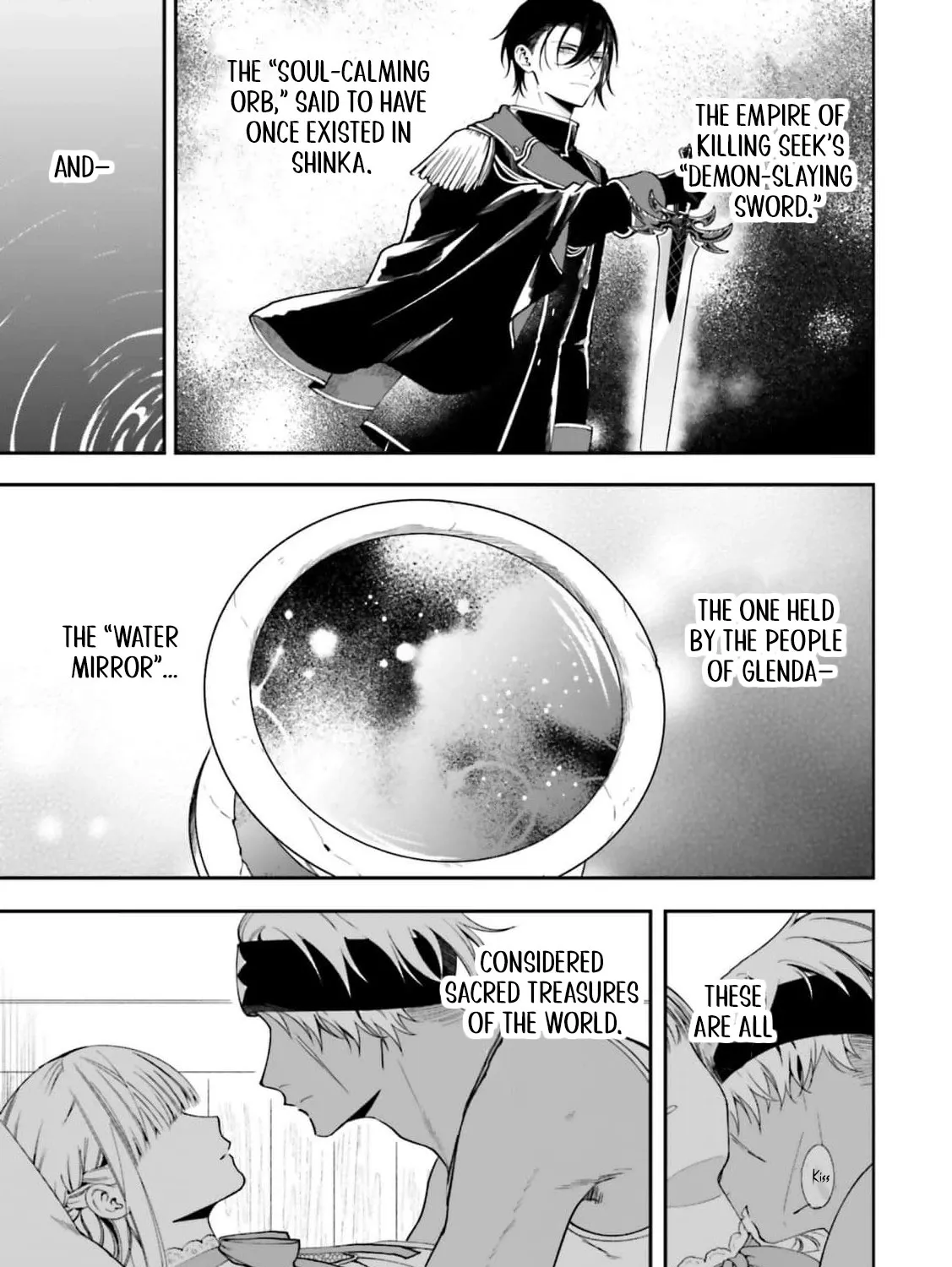 Chapter 43 — page 7