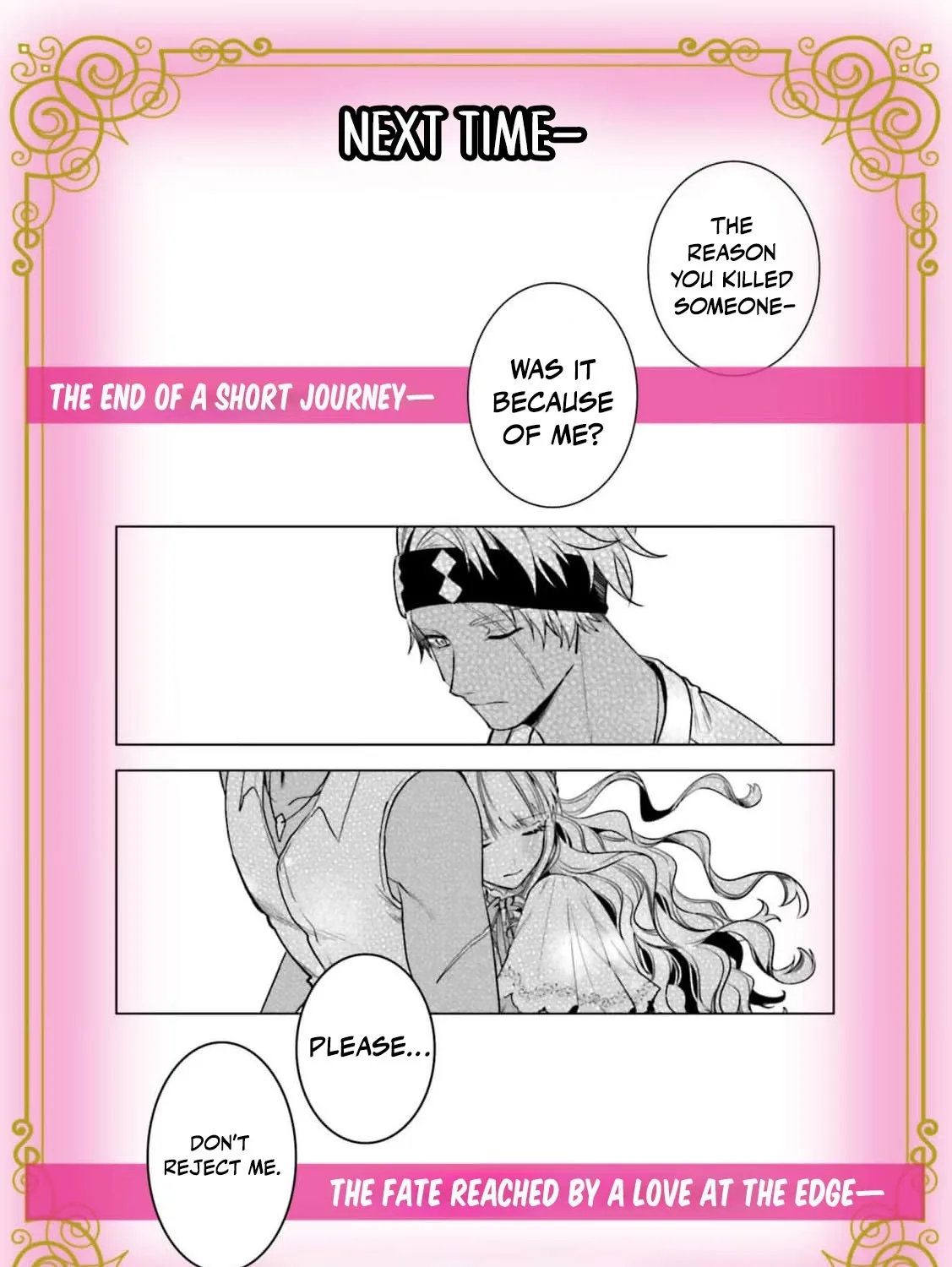 Chapter 44 — page 31