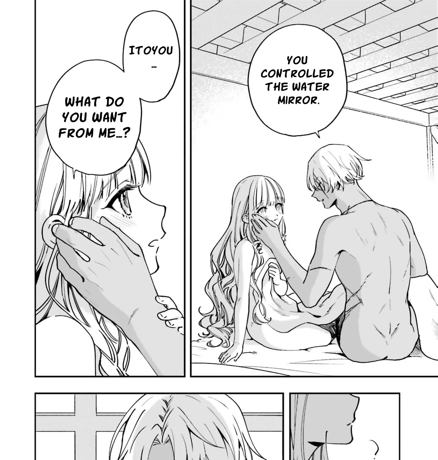 Chapter 48 — page 17