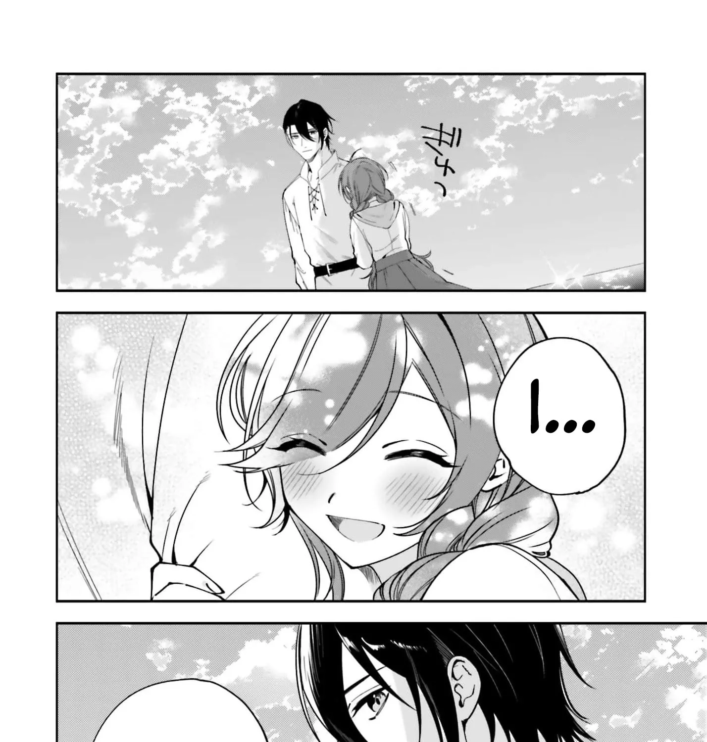 Chapter 51 — page 37