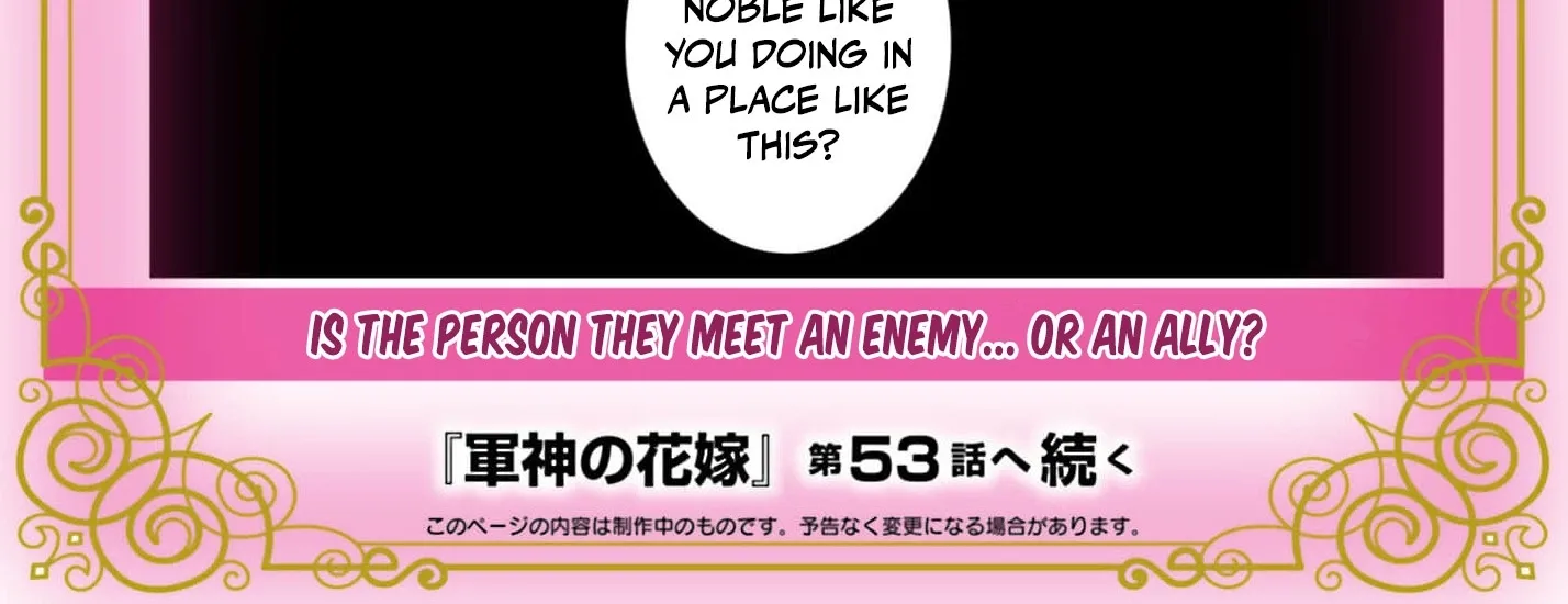 Chapter 52 — page 32