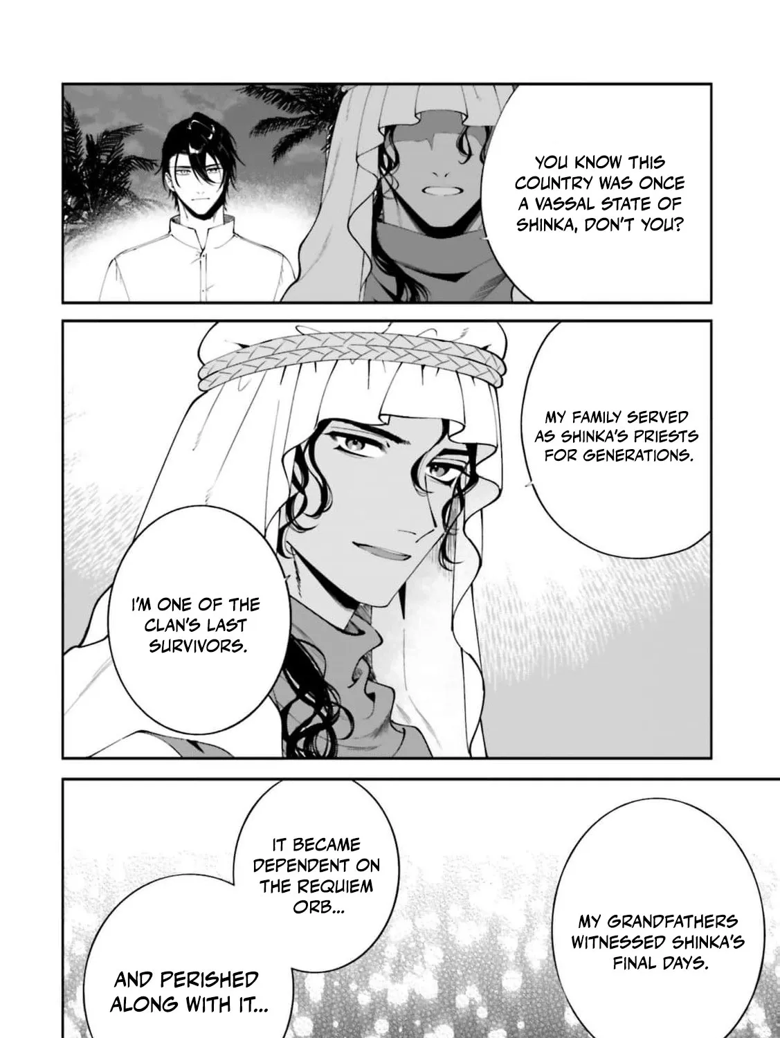 Chapter 55 — page 17