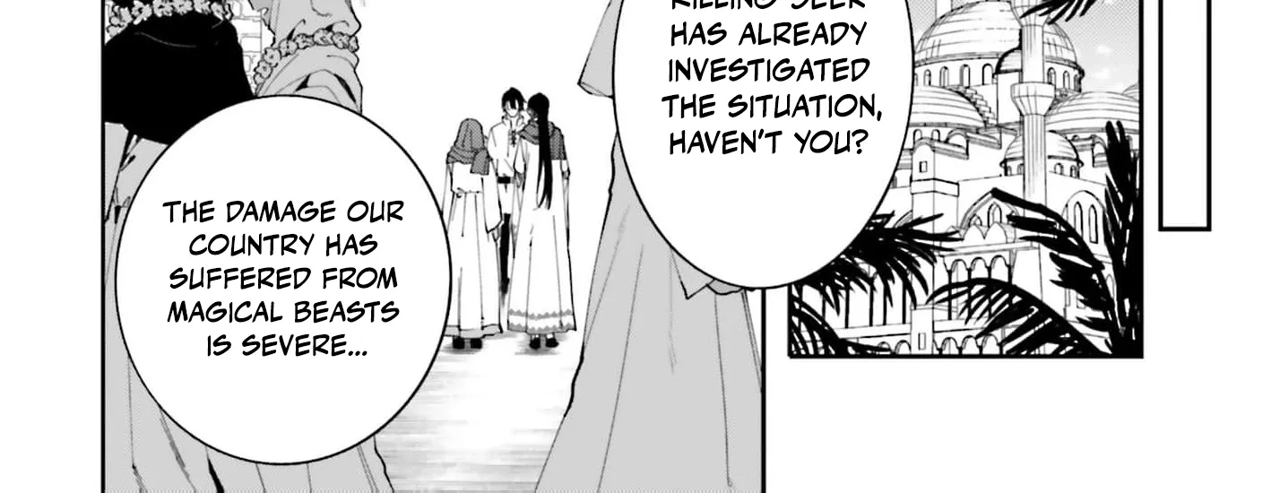 Chapter 57 — page 14
