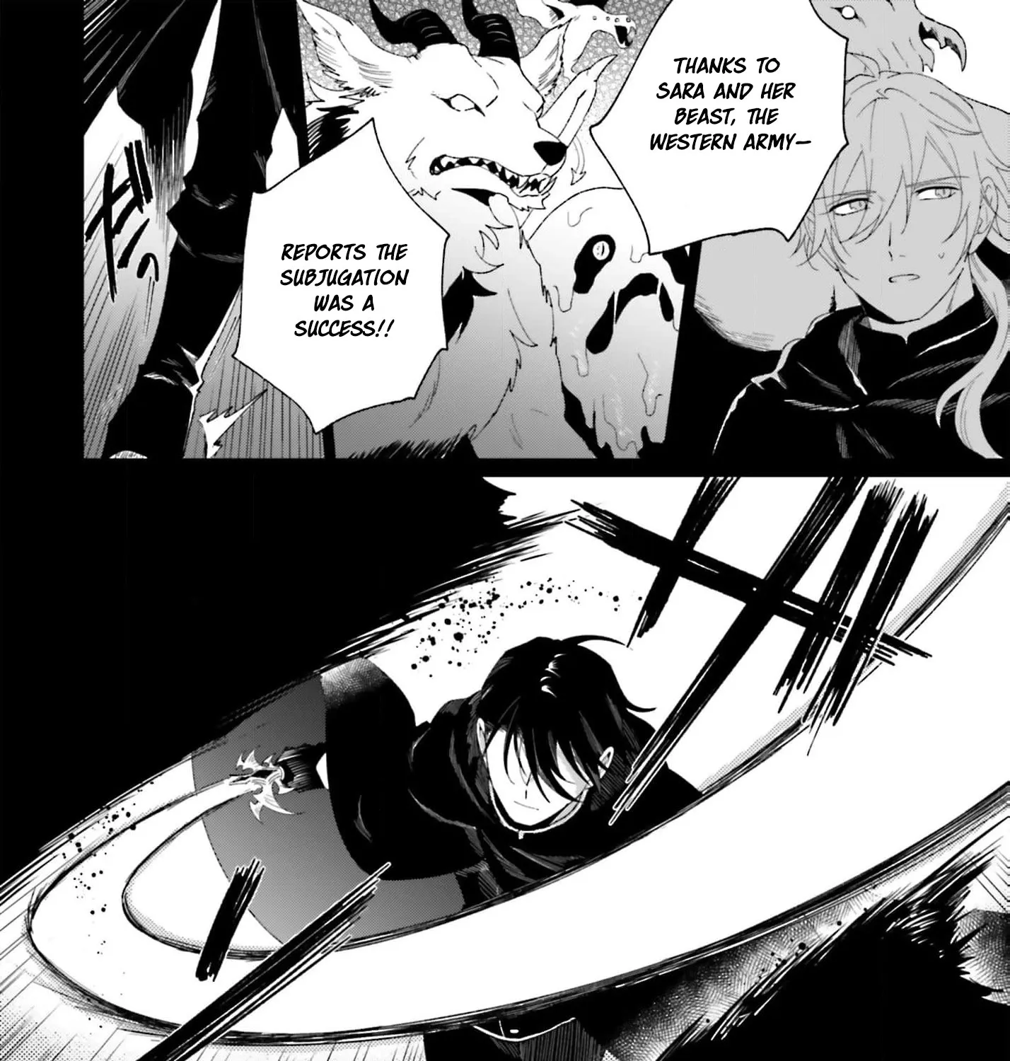 Chapter 7 — page 21