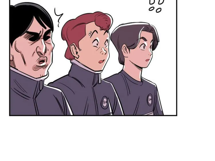 Chapter 1 — page 122