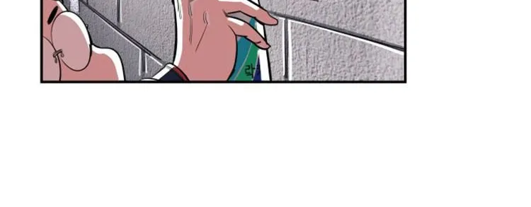 Chapter 1 — page 46