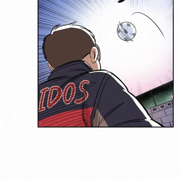 Chapter 1 — page 61