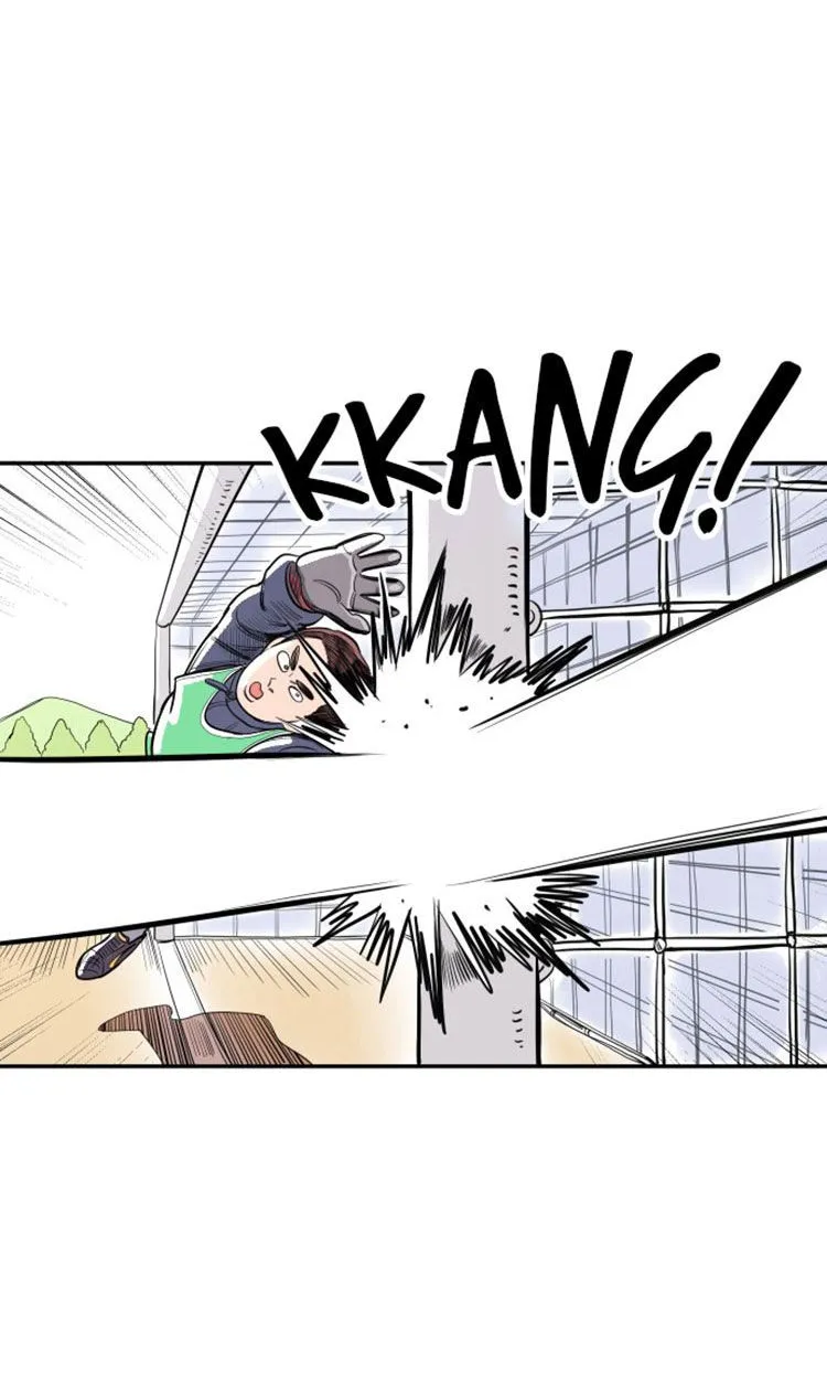 Chapter 1 — page 71