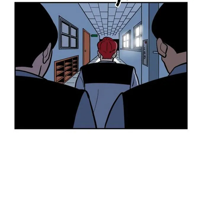 Chapter 7 — page 87