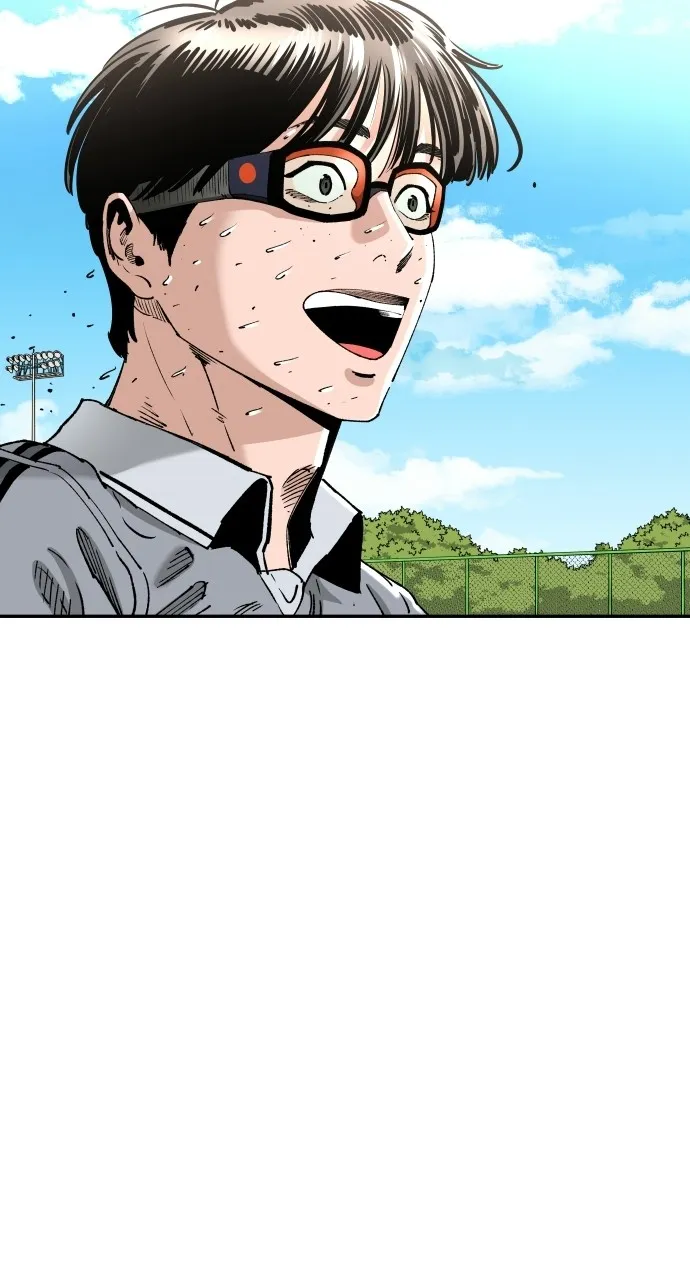 Chapter 97 — page 39