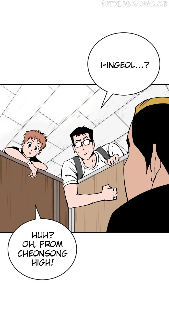 Chapter 100 — page 51