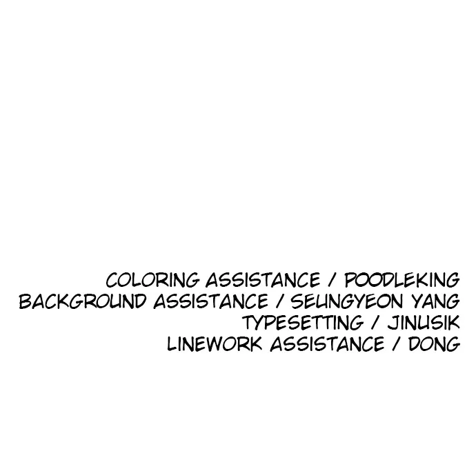 Chapter 103 — page 107