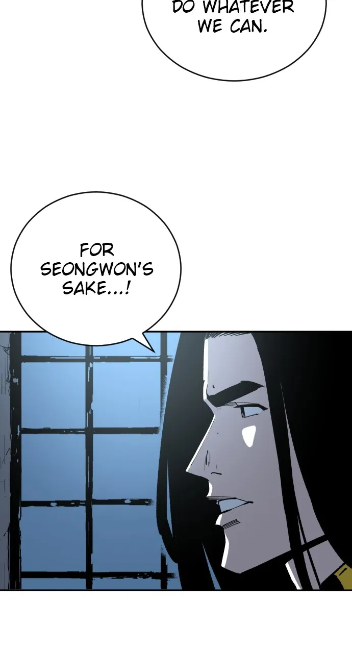 Chapter 104 — page 55