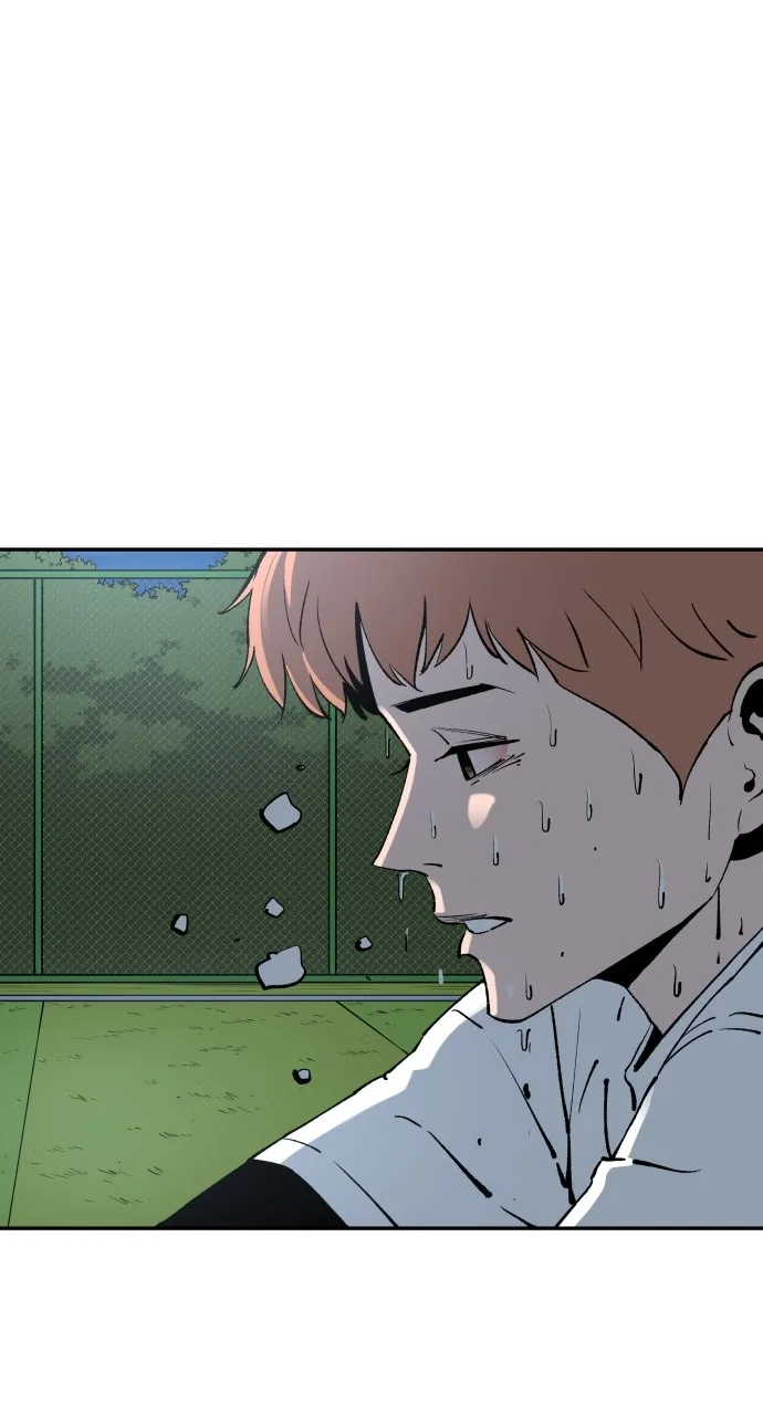 Chapter 104 — page 68