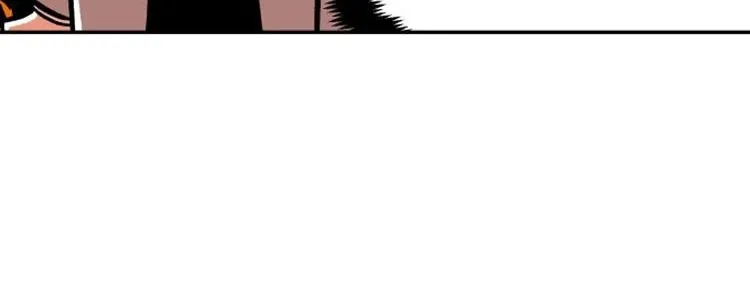 Chapter 8 — page 15