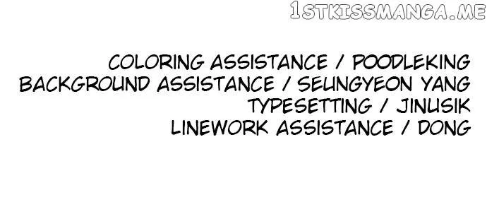 Chapter 110 — page 82