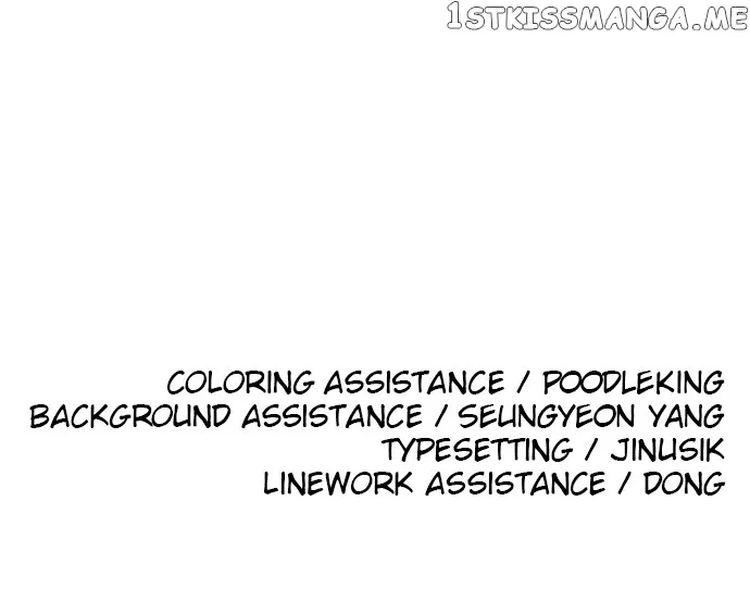Chapter 111 — page 100