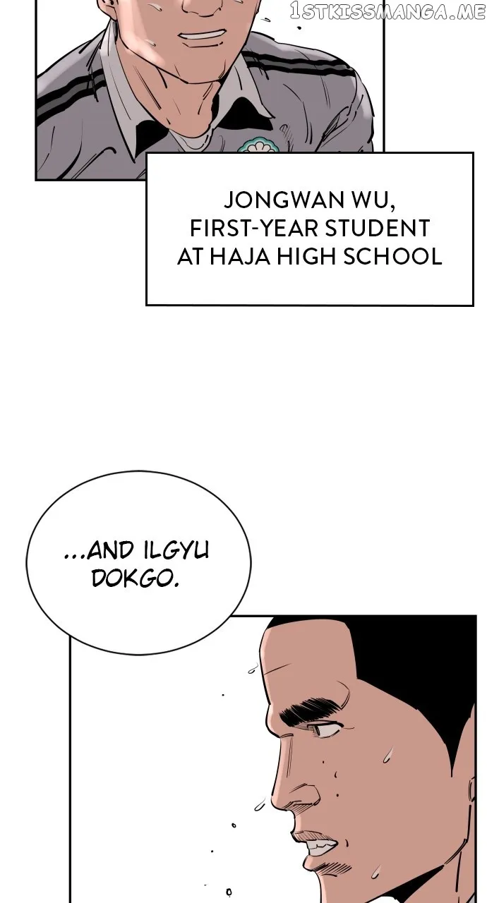 Chapter 112 — page 8