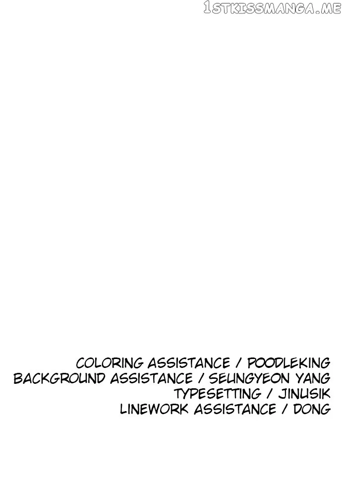 Chapter 117 — page 97