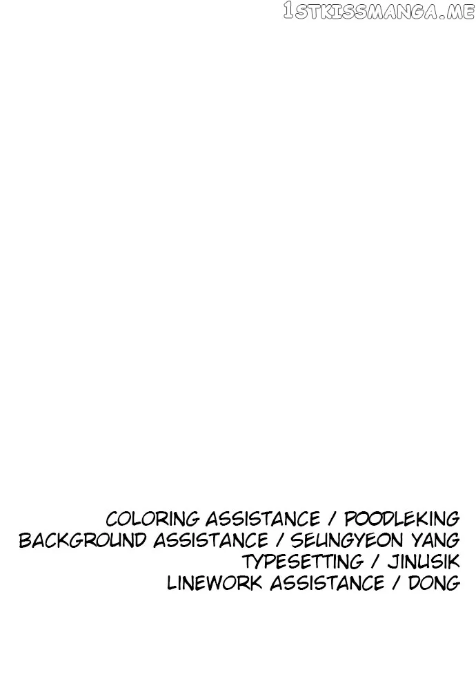 Chapter 120 — page 125
