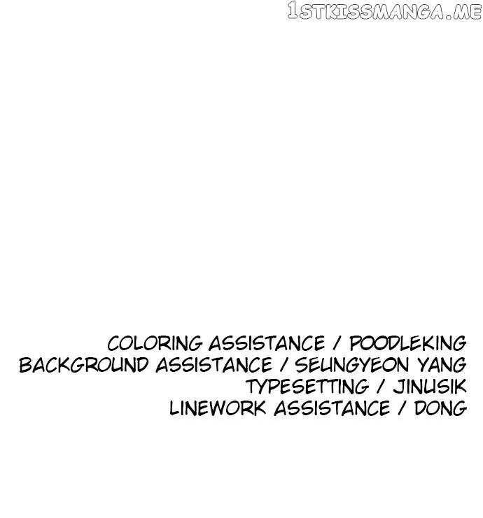Chapter 122 — page 146