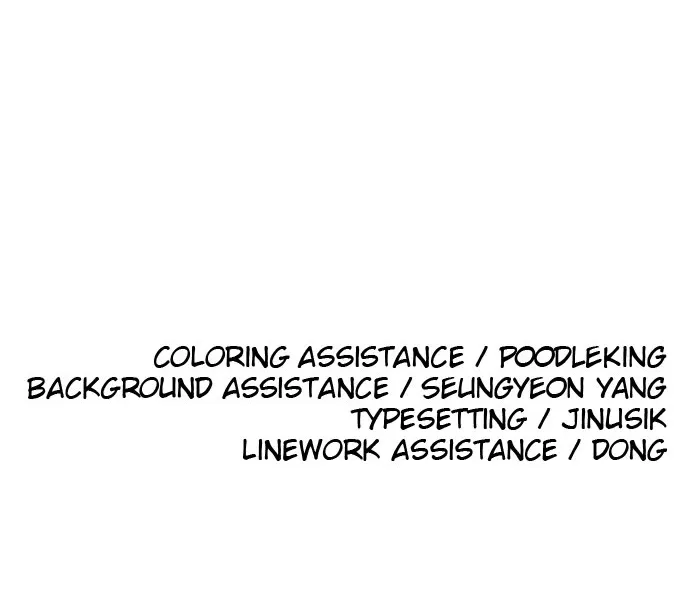 Chapter 131 — page 86