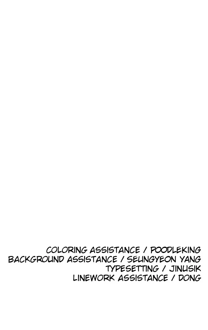 Chapter 132 — page 88