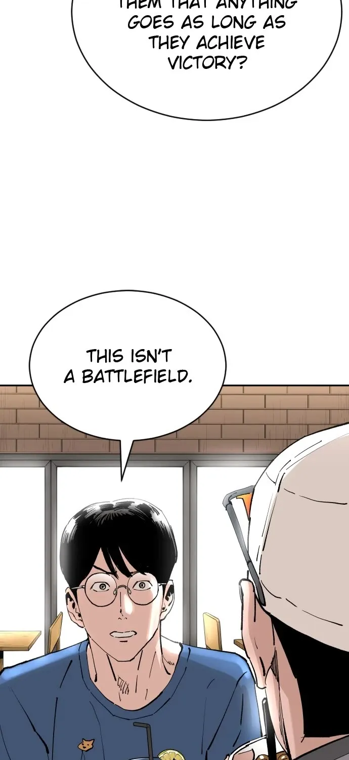 Chapter 133 — page 3