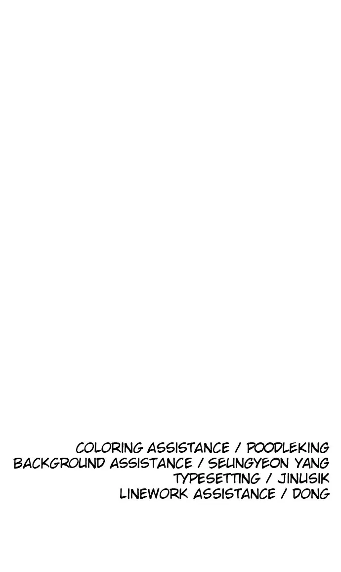 Chapter 134 — page 90