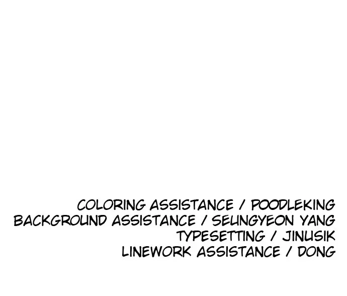 Chapter 136 — page 94
