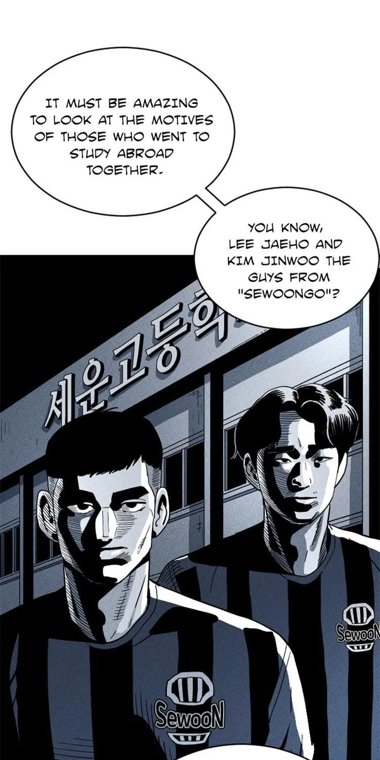 Chapter 11 — page 51