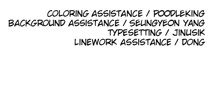 Chapter 147 — page 94