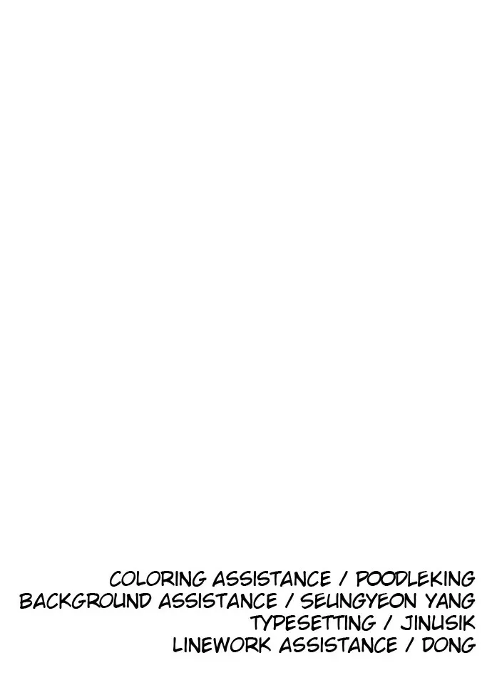 Chapter 149 — page 104
