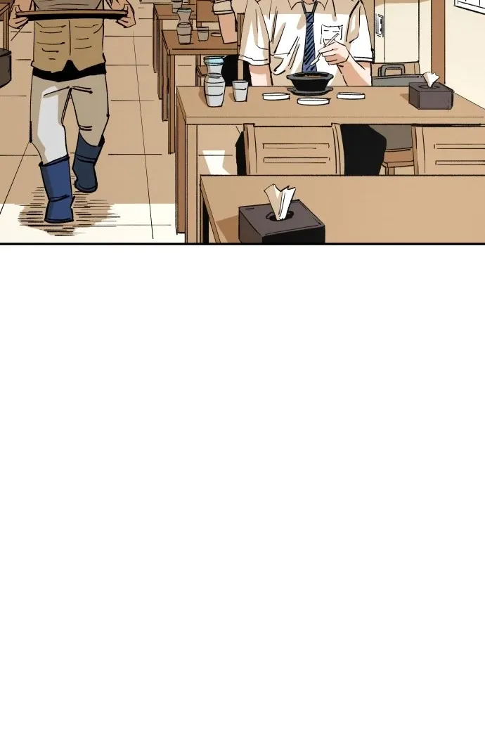 Chapter 152 — page 90