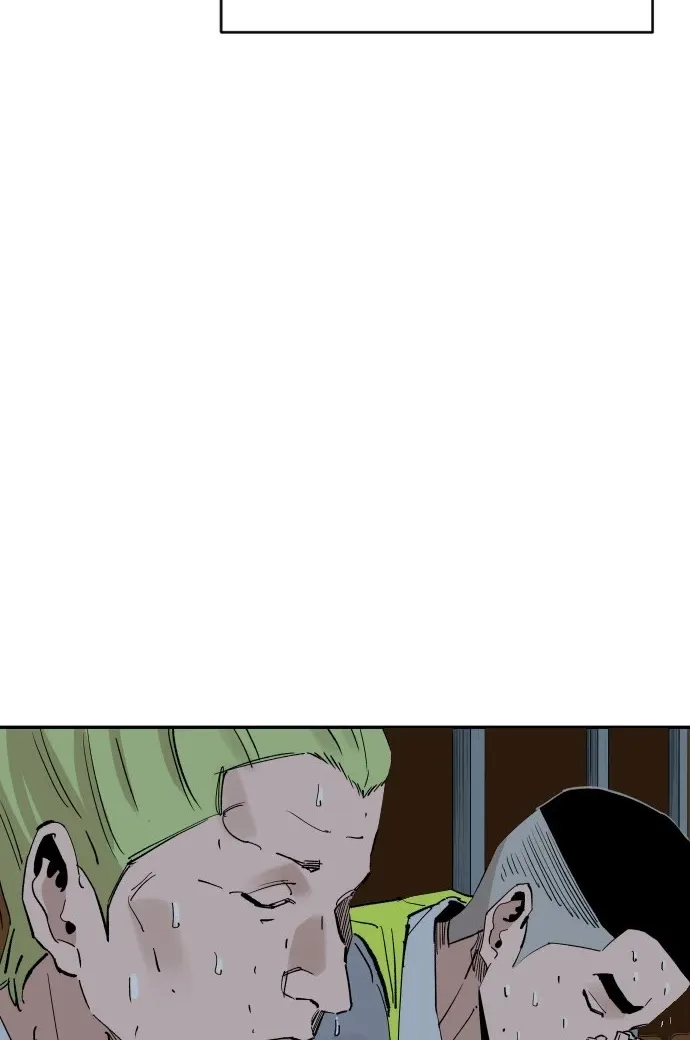 Chapter 153 — page 88