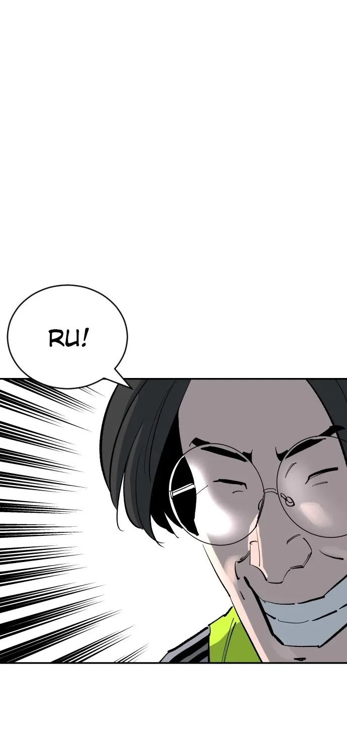 Chapter 154 — page 84