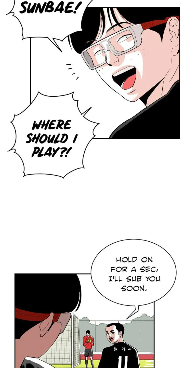 Chapter 14 — page 45